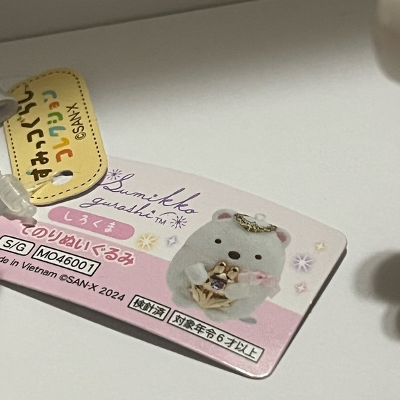 Sumikko Gurashi Rabbit's Mysterious Spell Shirokuma Tenori Plush - Picture 2 of 5